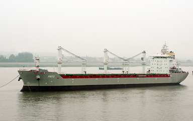 第55頁(yè)_新聞中心_蕪湖造船廠有限公司