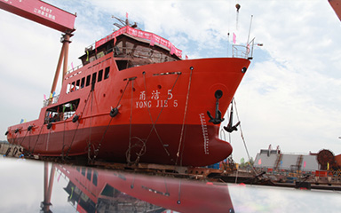 第54頁_新聞中心_蕪湖造船廠有限公司