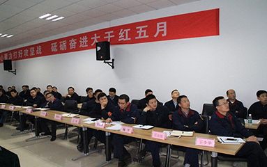 第52頁_新聞中心_蕪湖造船廠有限公司