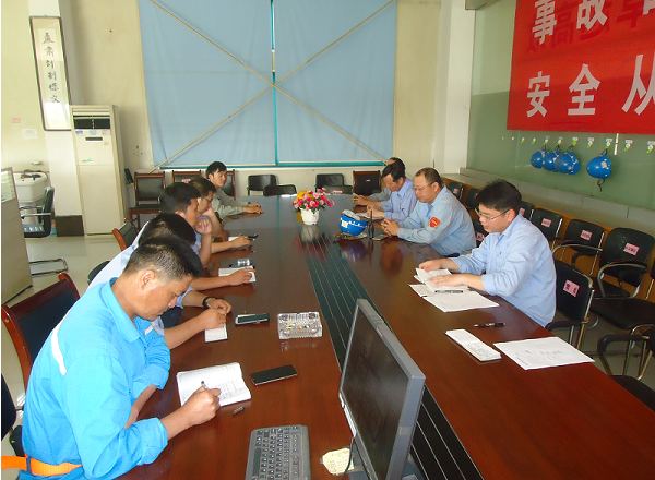 第51頁_新聞中心_蕪湖造船廠有限公司