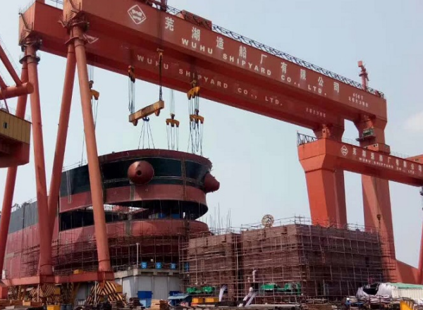 第51頁_新聞中心_蕪湖造船廠有限公司