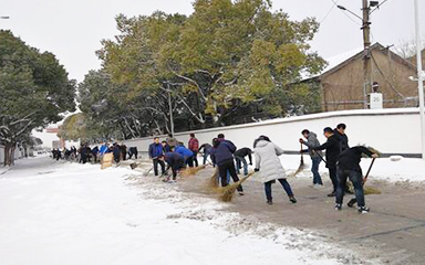 第55頁(yè)_新聞中心_蕪湖造船廠有限公司