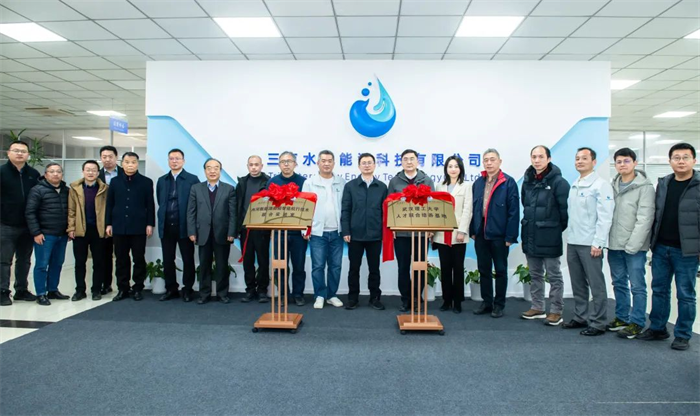 第9頁(yè)_新聞中心_蕪湖造船廠有限公司