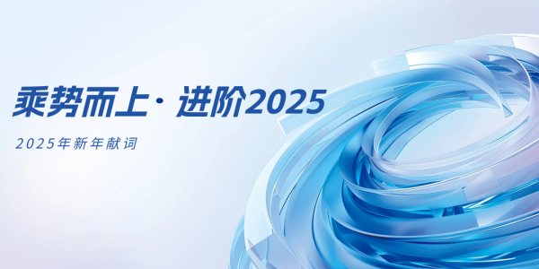 第9頁(yè)_新聞中心_蕪湖造船廠有限公司