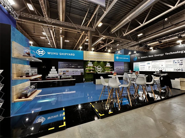 第4頁_新聞中心_蕪湖造船廠有限公司