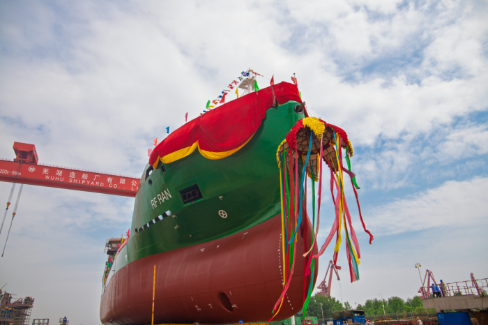 第4頁_新聞中心_蕪湖造船廠有限公司